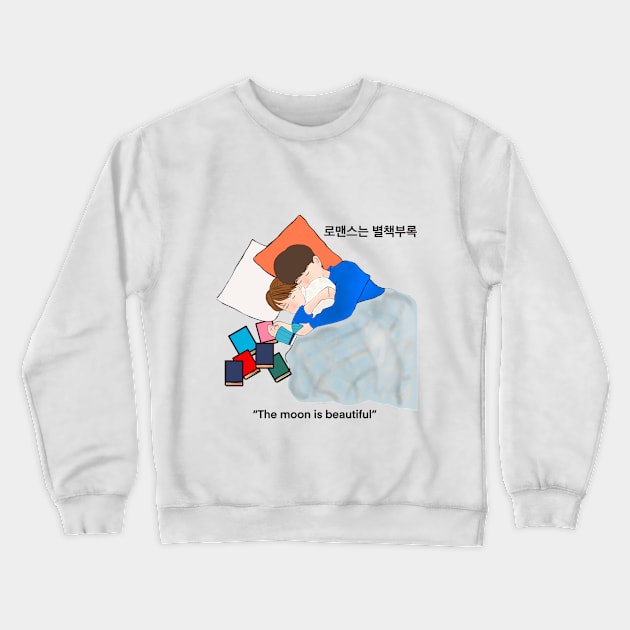 Romance is a bonus book Crewneck Sweatshirt by cutedrivers